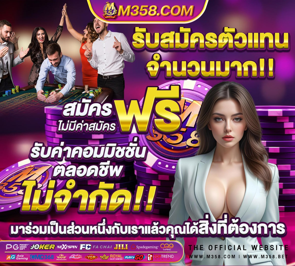 หีนักข่าว